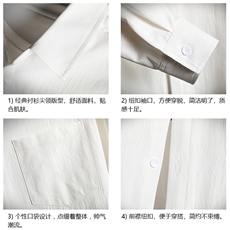CS15099-P38加绒款-P48长袖衬衫男士大码宽松衬衣男寸衫网格，男装衬衫，电商A040A