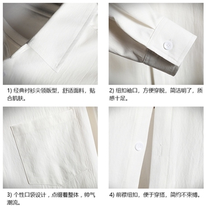 CS15099-P38 加绒款-P48 长袖衬衫男士大码宽松衬衣男寸衫 网格图片