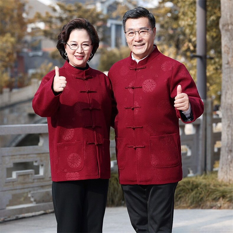 2024年秋季时尚潮流中老年男女款长袖立领单排扣全身福字羊毛呢,女装毛呢外套,衣恋羊绒