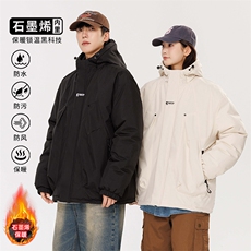 石墨烯三防冲锋棉衣冬季棉袄加厚保暖棉服M745A（棉衣）-特价P56，男装棉衣，电商A007