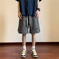灰色
