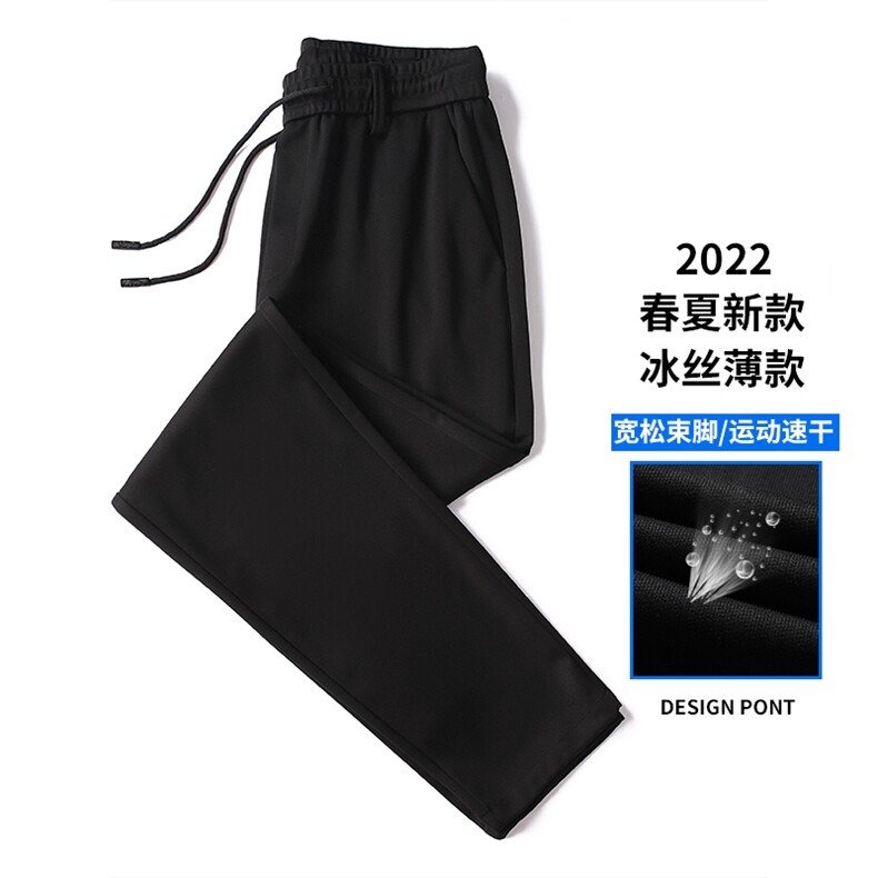 DS901钱塘2020-3春季松紧腰男士简约休闲西裤宽松弹力薄款长裤P38,男装休闲裤,钱塘207-3