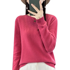 一线成衣无缝2025秋冬羊毛衫女圆领显瘦毛衣内搭针织打底衫羊绒衫，女装羊毛衫，大美人包芯纱店