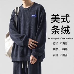休闲高街潮牌卫衣垂顺宽松百搭舒适潮流  TW896-特批53图片
