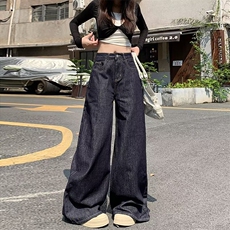 丹宁深蓝阔腿牛仔裤女冬新款显瘦垂感直筒拼接拖地裤子RK3280-P52，男装牛仔裤，星座412-3