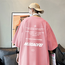 粉红色