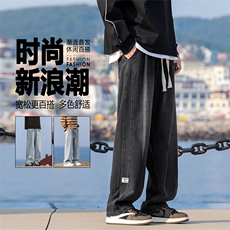 潮牌牛仔裤秋季有型新款美式阔腿直筒长裤百搭休闲裤K863-特批-43，男装牛仔裤，星座718-1