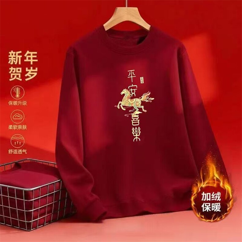1506A/G马年限定90/P33.9美式圆领纯色卫衣男潮流潮情侣图片