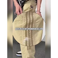 三条杠条纹拼接裤子男款夏季时尚速干尼龙工装裤直筒休闲运动裤潮，男装工装外套，星座1210-1