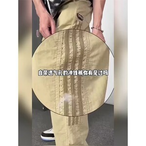 三条杠条纹拼接裤子男款夏季时尚速干尼龙工装裤直筒休闲运动裤潮图片