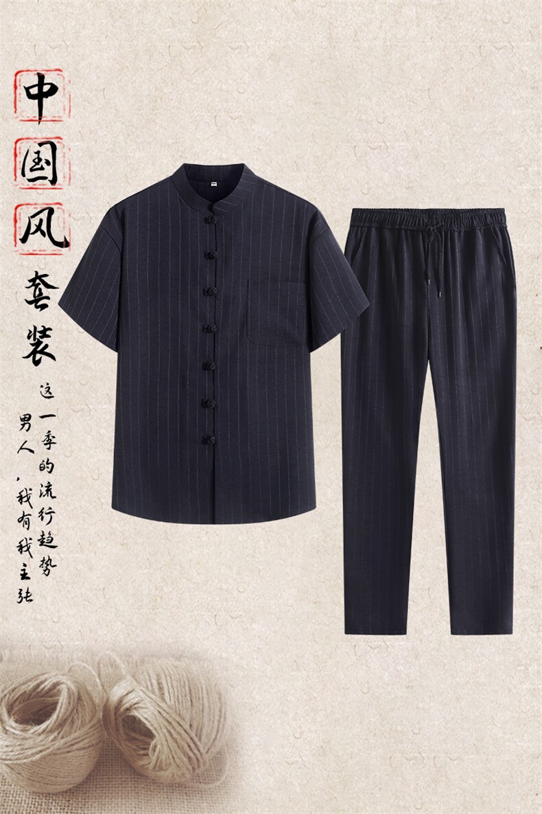 主推中老年风唐装夏季短袖衬衫套装男士唐装中式盘扣短袖T恤,男装民族服装,钱塘723