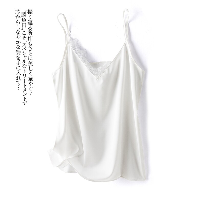 2025年夏季宽松型百搭蕾丝花边时尚百搭通勤吊带背心，女装背心吊带，绒宛羊绒