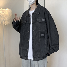 黑灰色