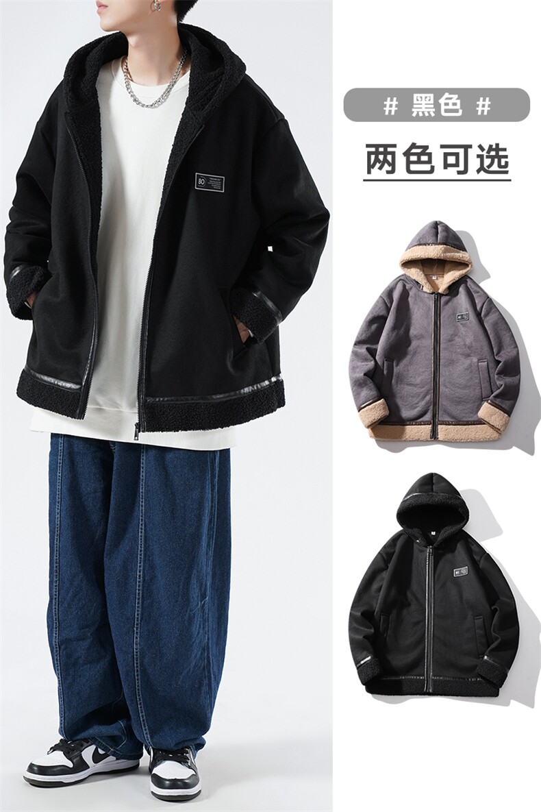 两面穿连帽外套男鹿皮绒羊羔绒双面绒保暖加绒加厚WT6606-P119，男装棉衣，星座717