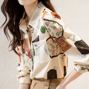 春装新款时尚气质舒适休闲花衬衫几何撞色设计花衬衫图片
