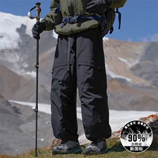 羽绒裤男士款登山长裤2025冬新款户外穿骑行三防休闲工装P115，男装棉裤，电商D310B