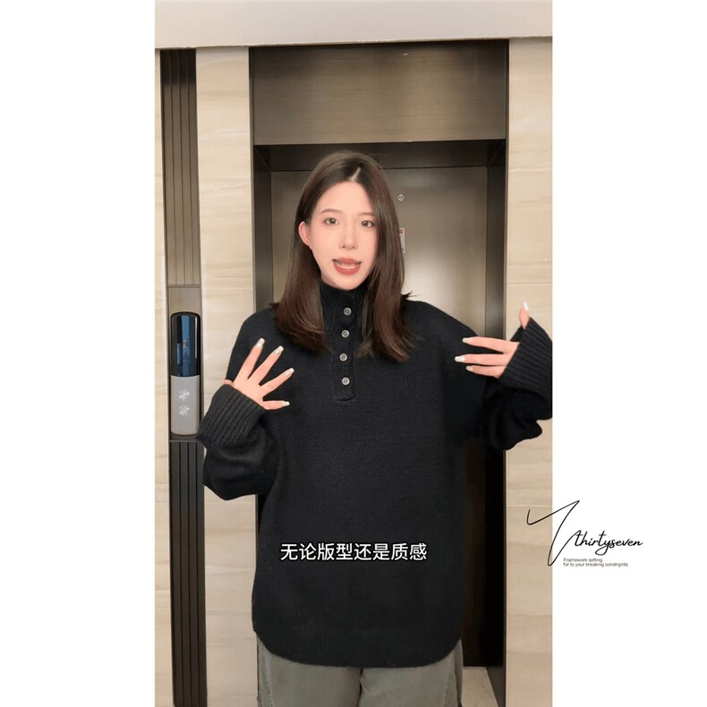 Y02-P40原版现货！美式套头针织衫男慵懒风纯色毛衣扣子宽松高领,男装针织衫/毛衣,星座215-1
