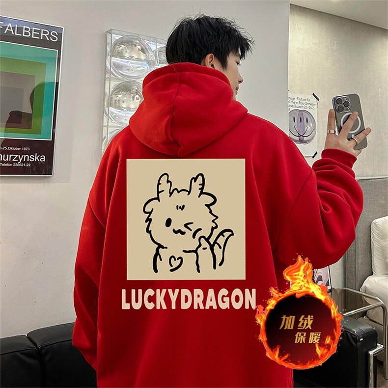 龙年卫衣冬季美式加绒加厚连帽卫衣外套DL1797常规特P35加绒特40,男装卫衣,电商A486