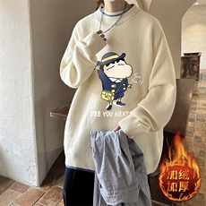 杏色加绒款