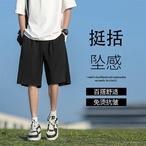 户外顺滑凉感短裤男夏季薄款裤子男休闲五分裤 DK521-特批20控48图片