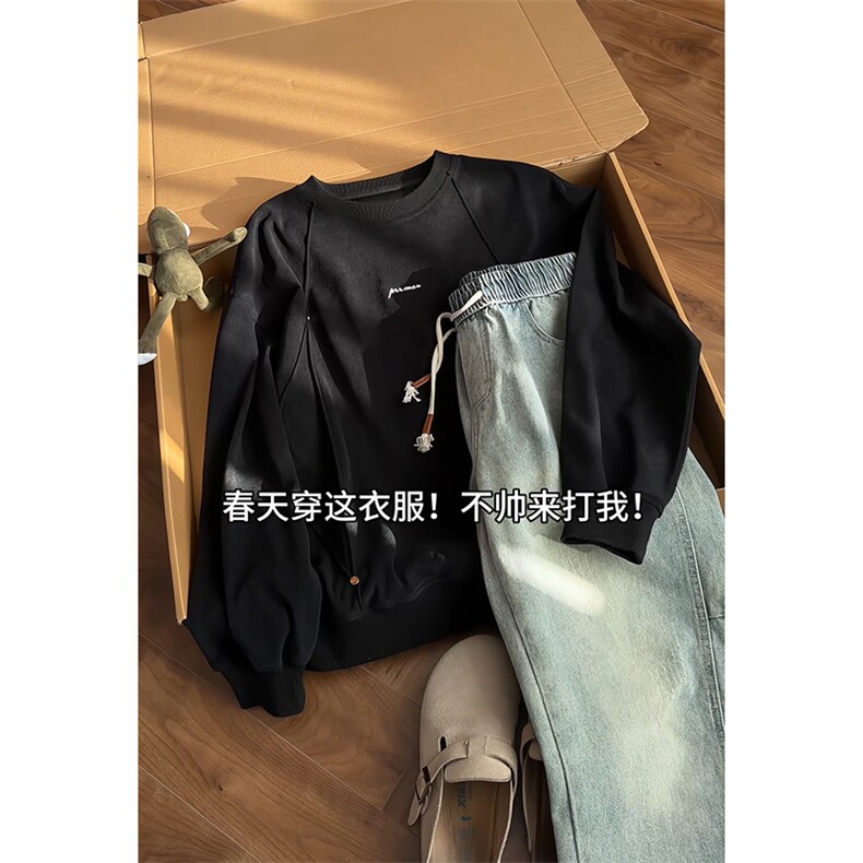 HW25927改薄港风切片大码圆领长袖卫衣M-5XHW26122-特P30,男装卫衣,电商A022