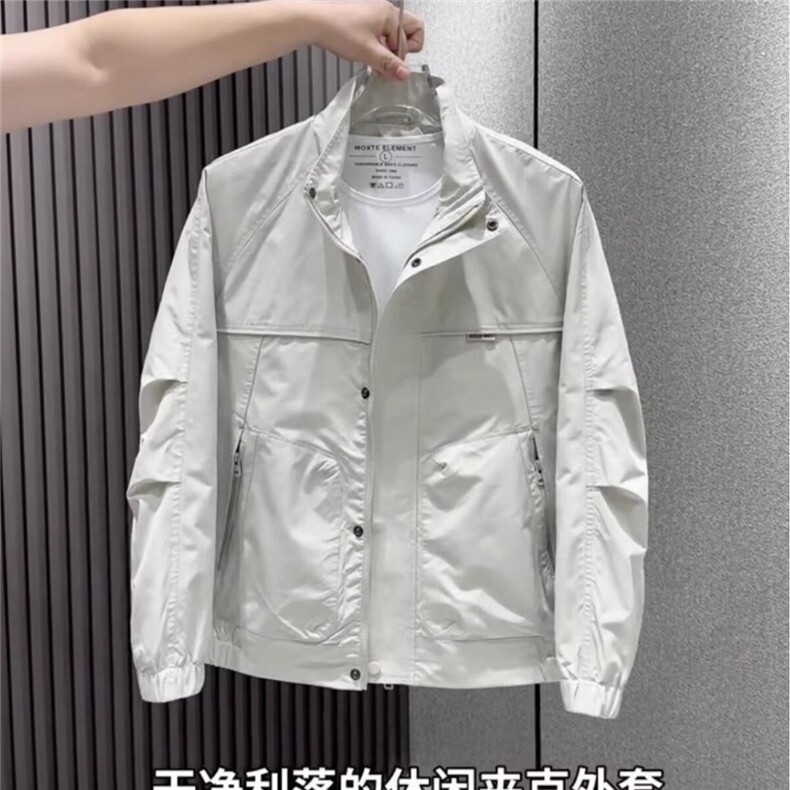 春季新款男士立领夹克工装拉链口袋2025潮流百搭简约气质青年外套,男装夹克,星座506A