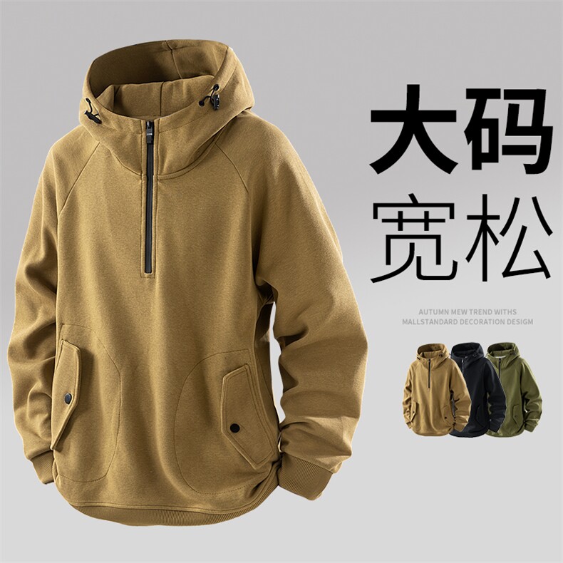 现货3D大码男士休闲连帽卫衣6371-P62控98,男装卫衣,星座209