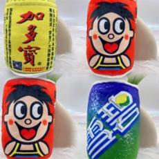 淇淇毛绒玩具 小甜水