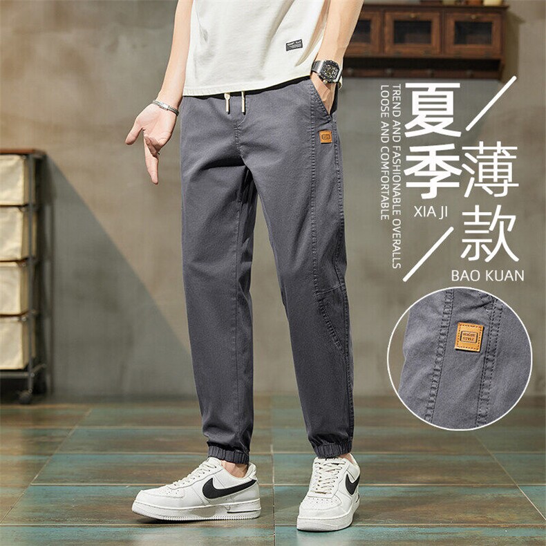 2025新款夏天薄款冰丝休闲裤宽松哈伦裤束脚裤天丝长裤GF718-P35,男装休闲裤,星座509