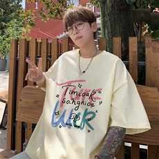 杏色