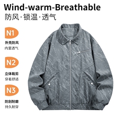311B-1-898-P60控98秋季新款夹克外套男翻领户外休闲上衣，男装夹克，星座311B-1