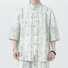 2025夏季新款风男装盘扣新中式唐装竹叶印花衬衫C113-P50，男装衬衫，电商B277(原6028)