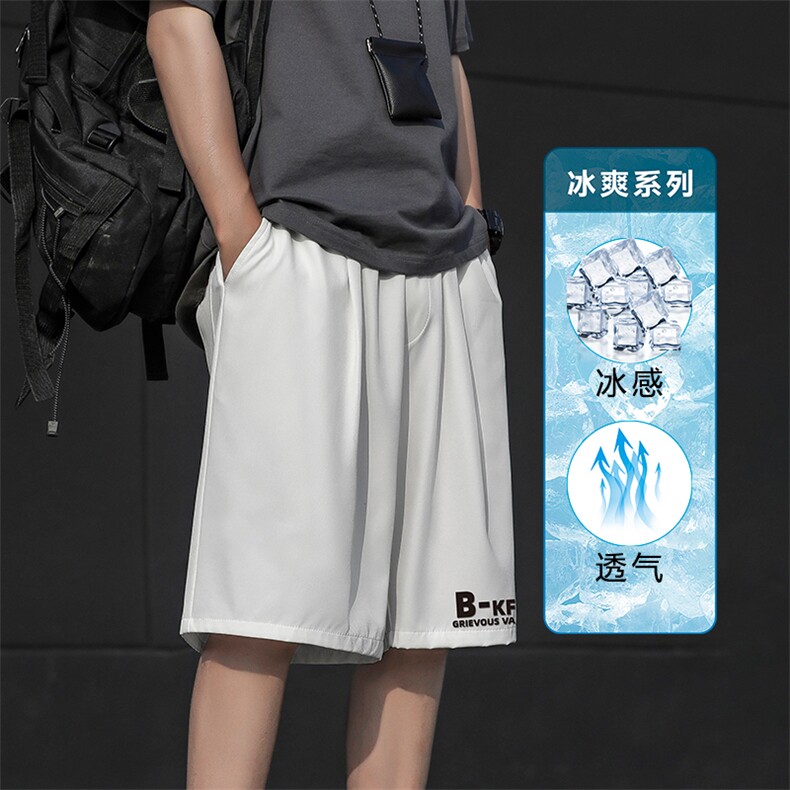 垂感冰丝短裤男夏季薄款宽松速干五分裤子DK507-特批-17图片