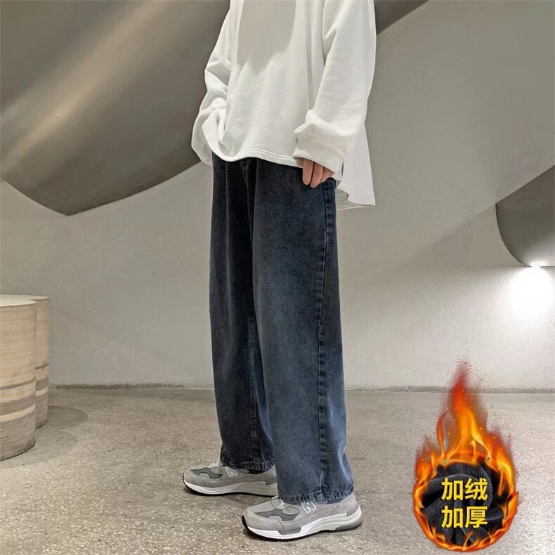 港风复古牛仔裤男宽松直简阔腿裤拖地老爹裤G7004加绒P48 常规38图片
