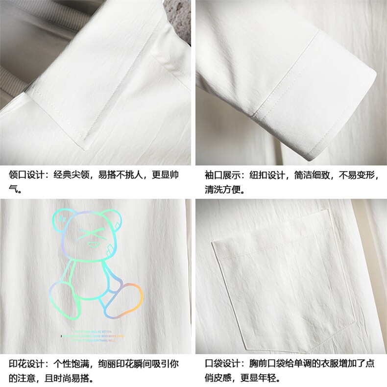 CS15139-P38长袖衬衫男士大码宽松衬衣男寸衫男寸衣,男装衬衫,电商A040A