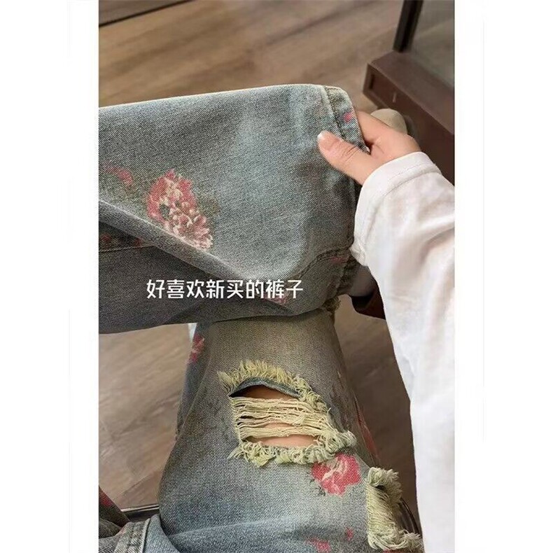 美式高街花卉破洞牛仔裤男款夏季痞帅vibe满印休闲裤LS41266-P50,男装牛仔裤,星座1008