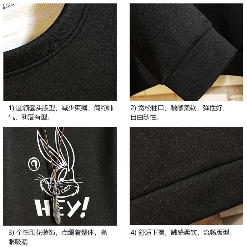 T4179-P25加绒款-P35简约帅气百搭长袖t恤男大码胖子卫衣砖墙,男装卫衣,电商A040A