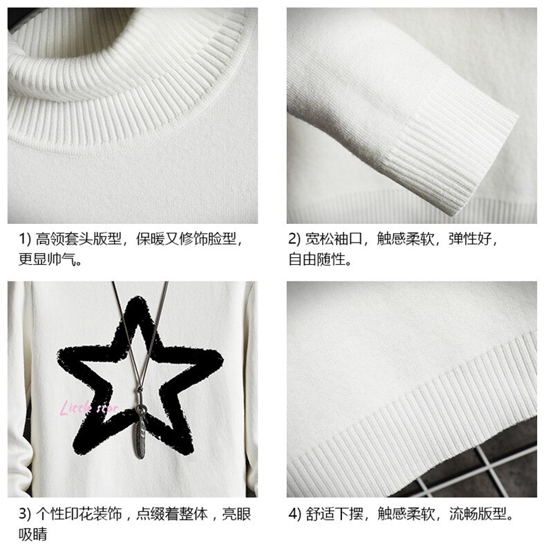GM45286-P45加绒款-P65控68高领毛衣男士大码内搭毛线衣男网格,男装针织衫/毛衣,电商A040A