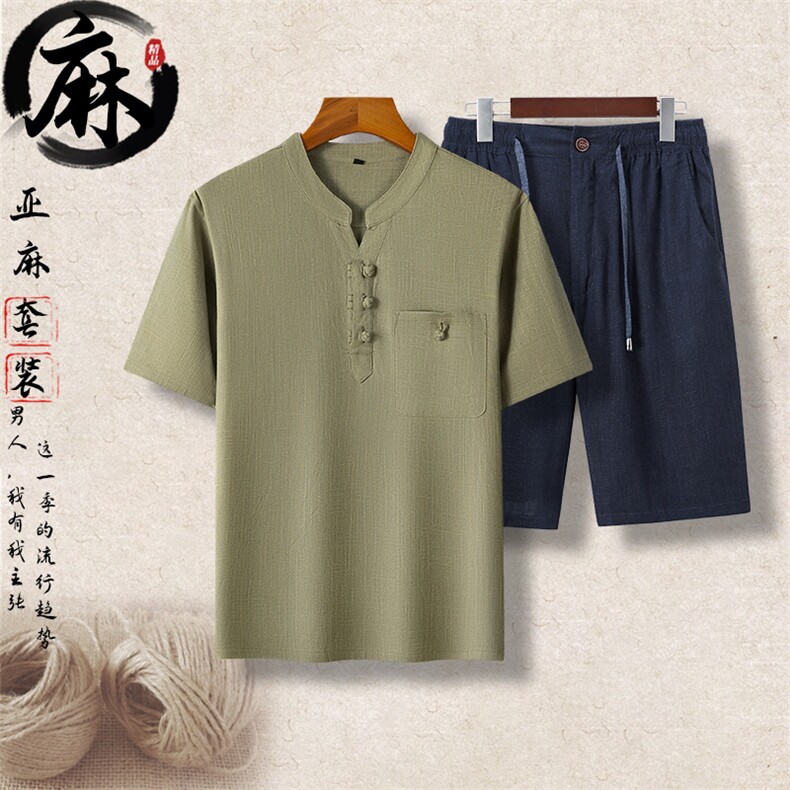 长年现货男士中老年唐装盘扣亚麻短袖T桖套装风棉麻半袖上衣,男装T恤,钱塘723