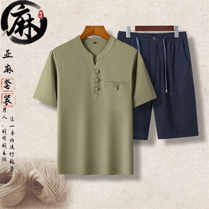 长年现货男士中老年唐装盘扣亚麻短袖T桖套装风棉麻半袖上衣图片
