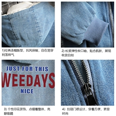 NM53113-P140牛仔外套男大码加厚加绒衣男羊羔毛服男网格，男装棉衣，电商A040A