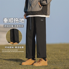 百搭舒适时尚春秋季潮牌男士宽松直筒裤港风-K661特批40，男装休闲裤，星座718-1