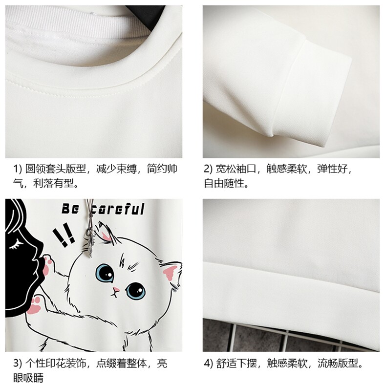 T4116正-P25加绒P35简约帅气百搭长袖t恤男大码胖子卫衣薄外套,男装卫衣,电商A040A