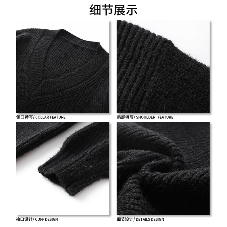 V领长袖百搭上衣简约时潮个性潮流休闲针织衫毛衣HY597P55控79,男装针织衫/毛衣,电商A102B