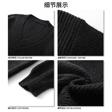 V领长袖百搭上衣简约时潮个性潮流休闲针织衫毛衣HY597P55控79，男装针织衫/毛衣，电商A102B