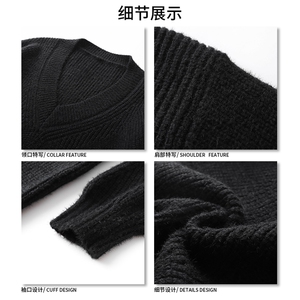 V领长袖百搭上衣简约时潮个性潮流休闲针织衫毛衣HY597P55控79图片