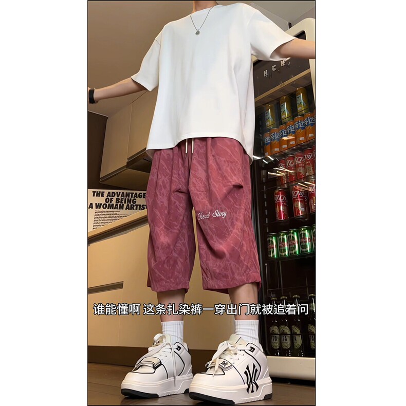 夏季新款刺绣宽松阔腿短裤男士扎染菠萝裤休闲七分裤K6612-特P40,男装牛仔裤,电商A006