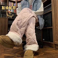 粉红色