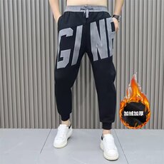 灰色