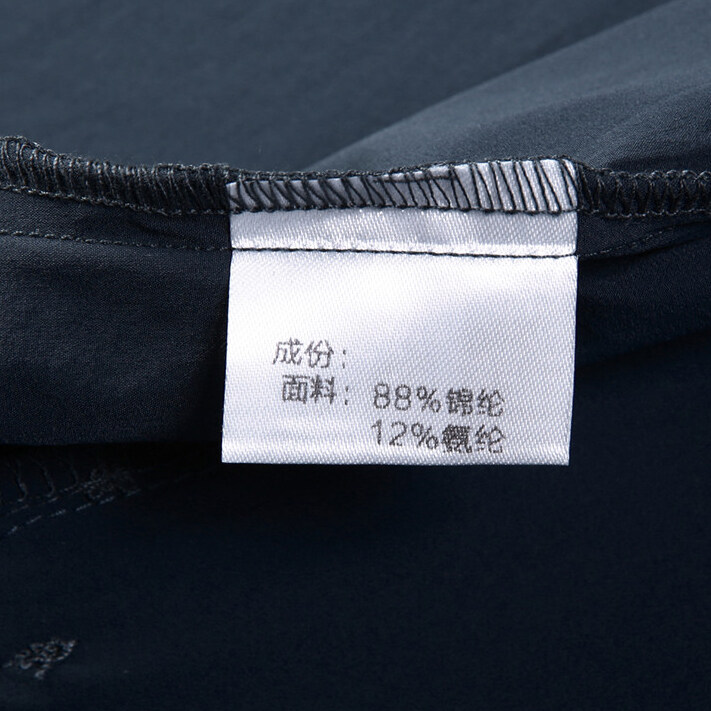 BGW833208春夏男士透气皮肤衣冰丝外穿防晒服薄款户外免烫外套,男装夹克,电商B360